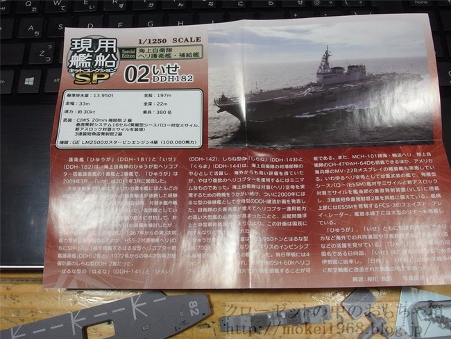 OLY72869_R