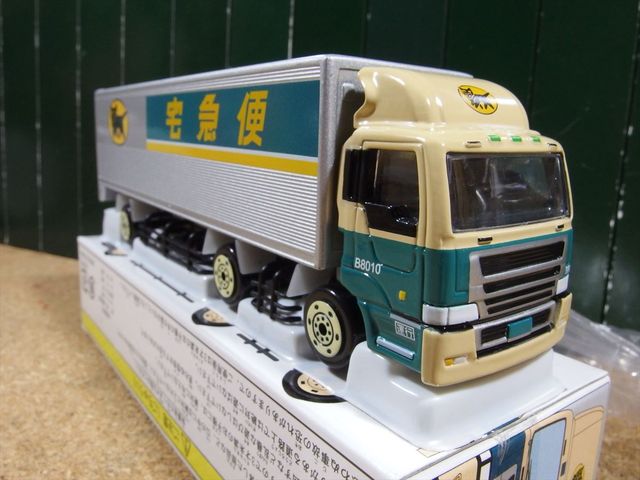OLY05542_R.jpg