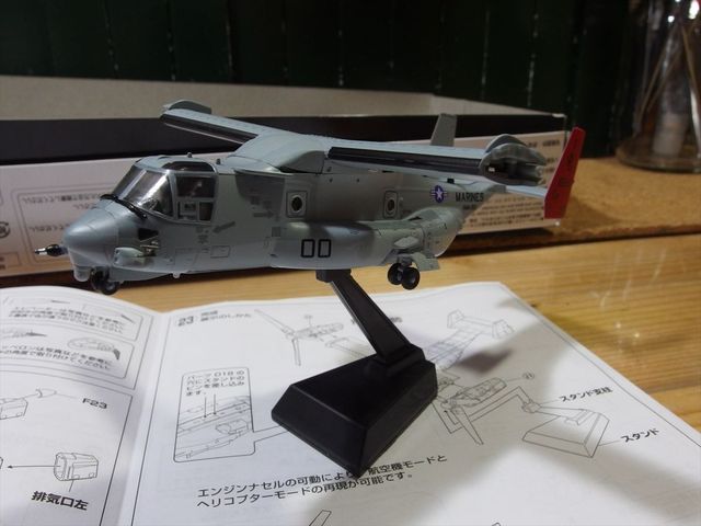 OLY52782_R.jpg