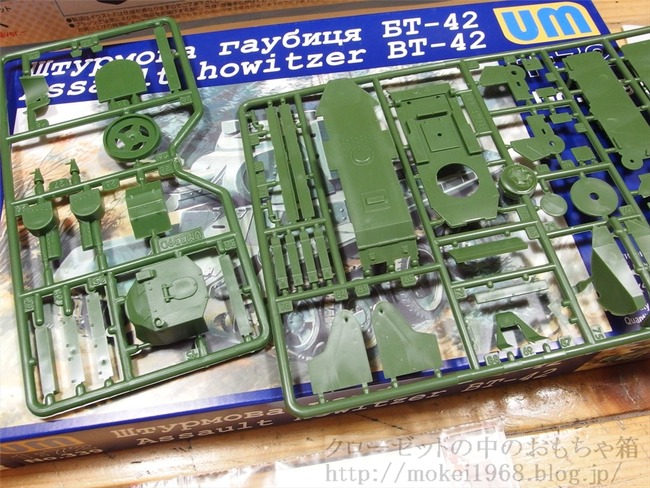 OLY21373_R