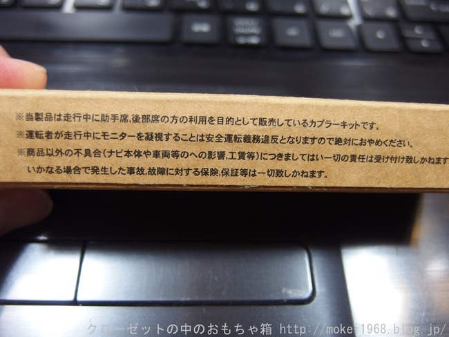s-OLY70513