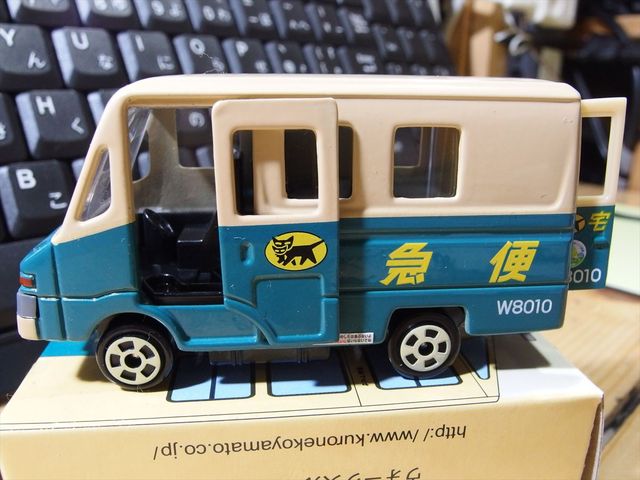 OLY20848_R.jpg