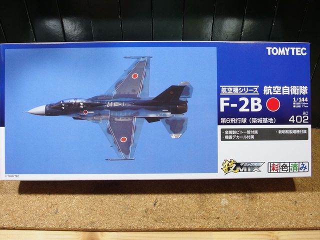 OLY72433_R.jpg