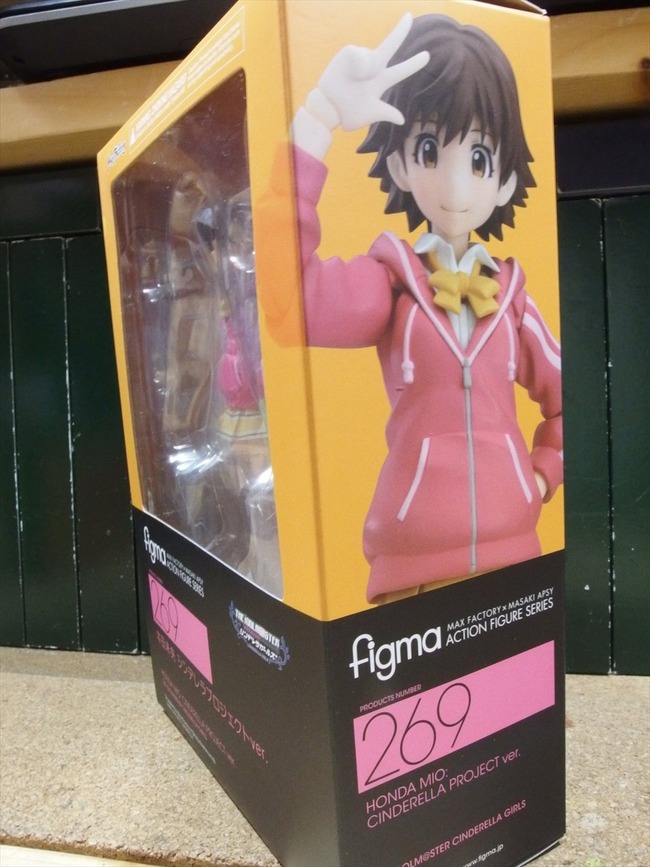5880e2c1.jpg