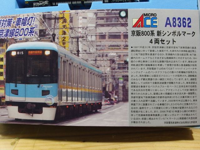 OLY44578_R.jpg