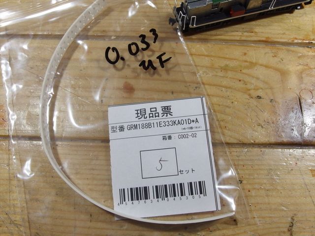 OLY96584_R.jpg