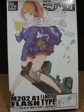 OLY14880_R