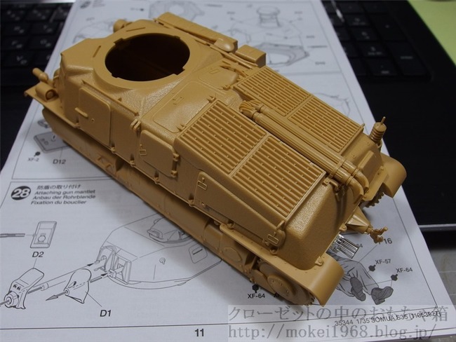 OLY37179_R