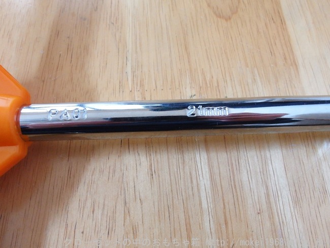 s-OLY30955