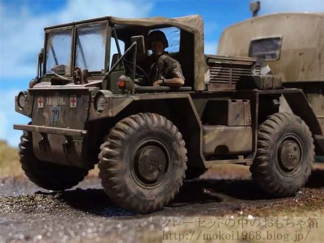 タミヤ 1/35 M792 ガマゴート野戦救急車 完成 : クローゼットの中の