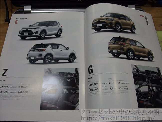 OLY39315_R