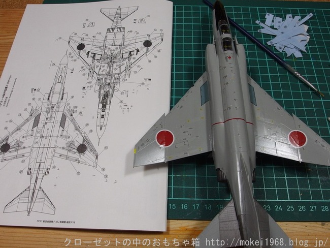s-OLY81082