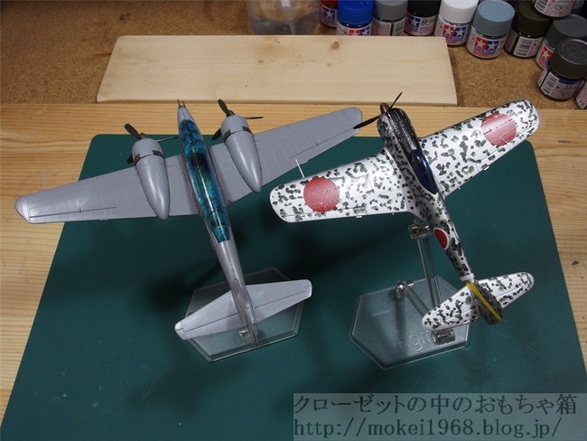 OLY75358_R
