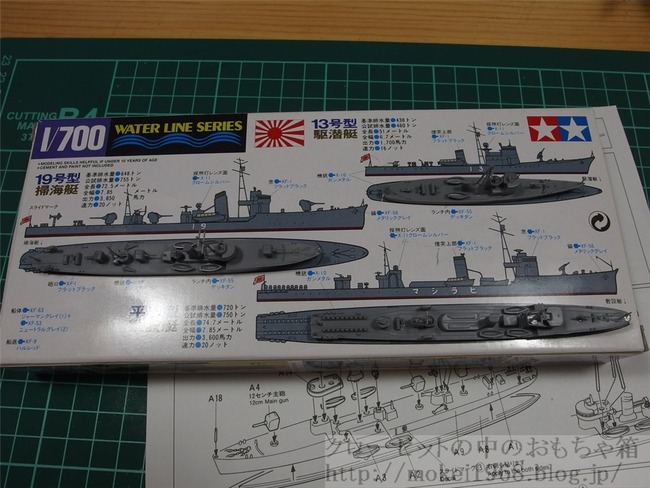 OLY65939_R
