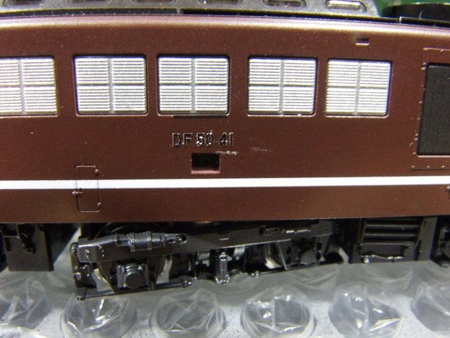 OLY45086_R