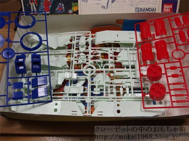 バンダイ 1/1200 機動戦士ガンダム ホワイトベース : クローゼットの中