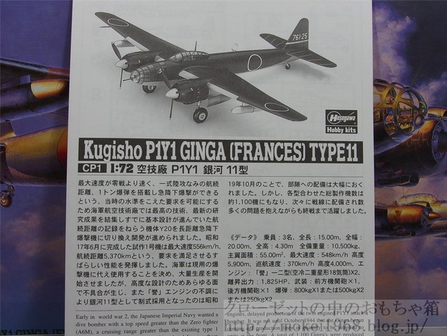 OLY30351_R