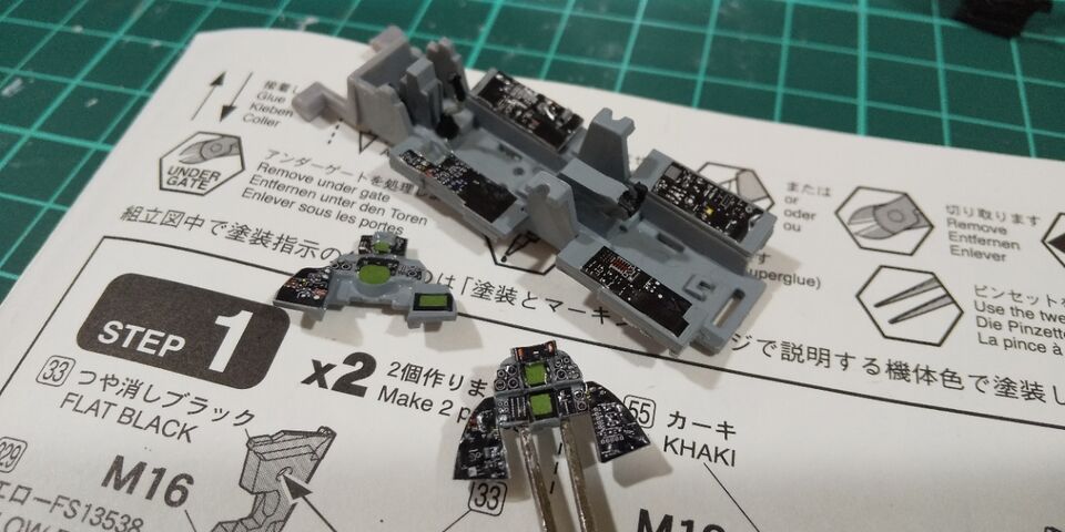 ファインモールド 1/72 米海軍 F-14Aトムキャット トップガン 組み立て