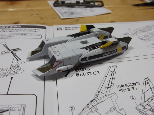 OLY47208_R