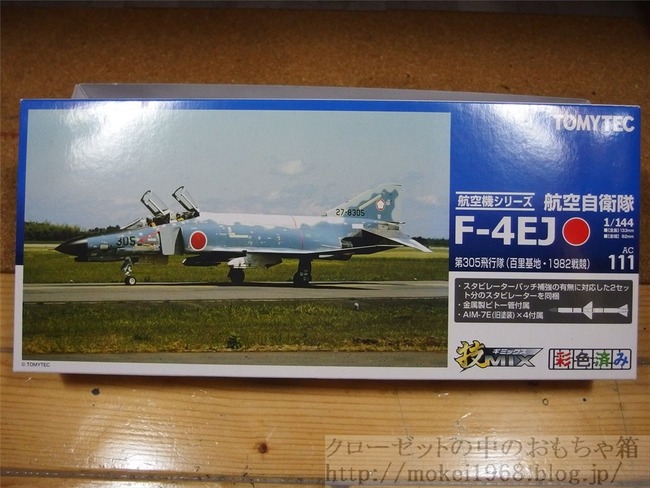 OLY33006_R
