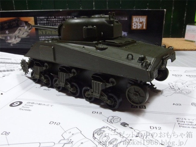 OLY51088_R