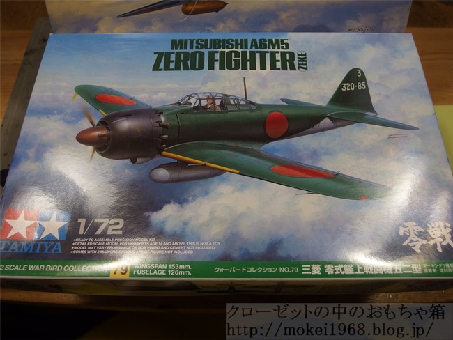 OLY43708_R