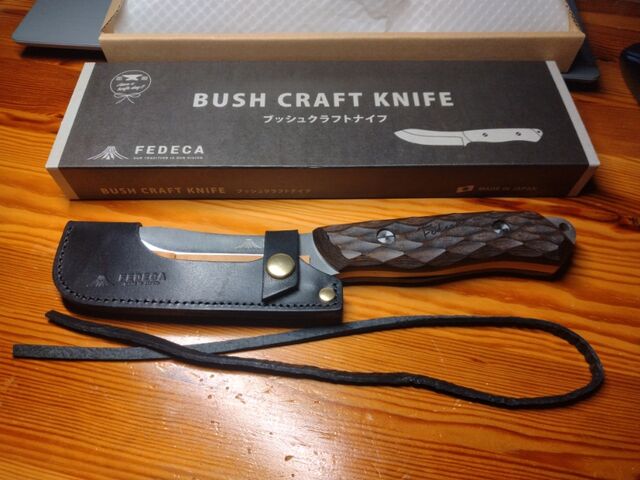 Fedeca 真弓 限定品 Fedeca 真弓 限定品 白真弓 飛騨乃やんちゃ酒 本醸造 1.8L 箱入