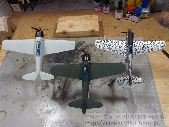 OLY73797_R