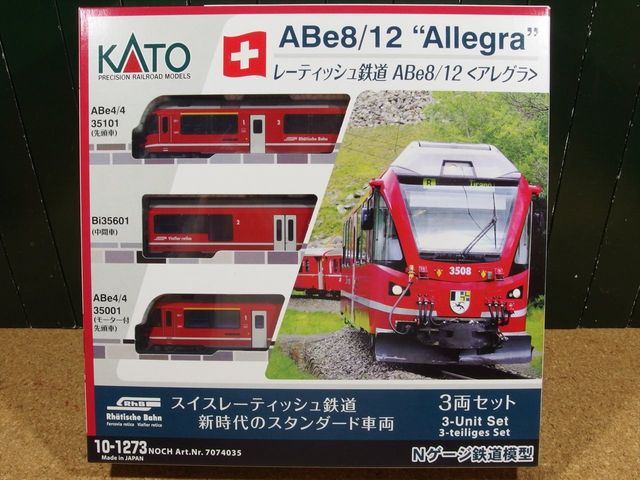 鉄道模型 KATO ABe8/12 Allegra+Kato EW I 10-1414 KATO ABe8/12 