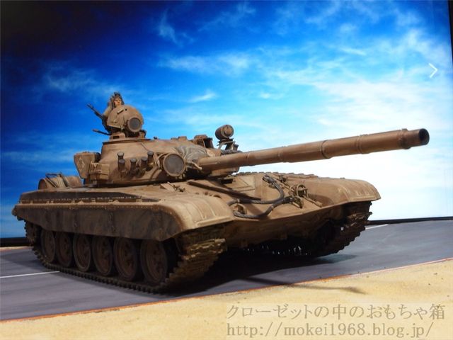 タミヤ 1/35 ロシア軍 T-72M1戦車 デザード仕様完成