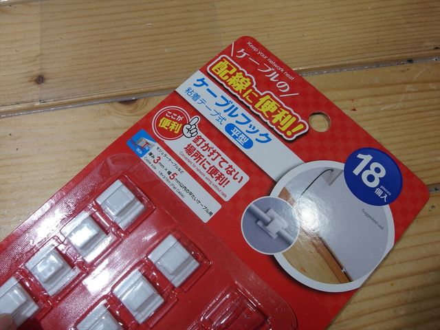 OLY82227_R.jpg