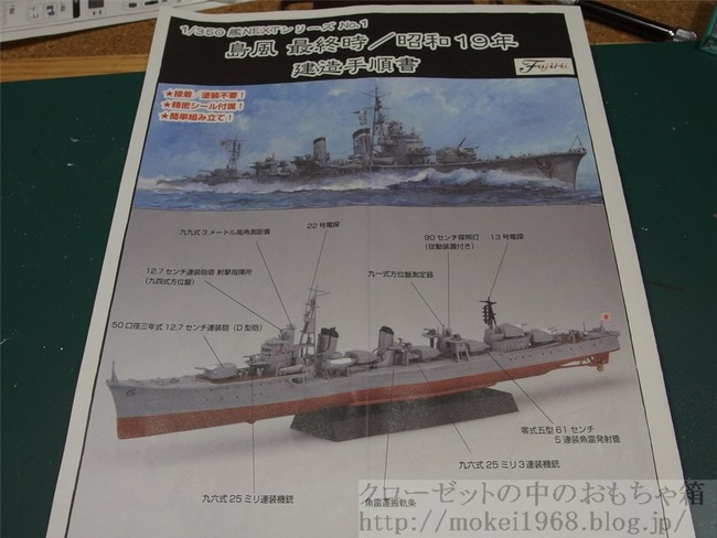 OLY58205_R