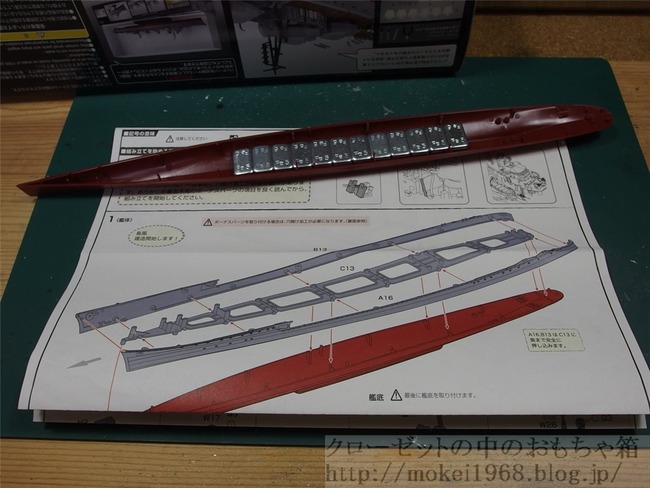 OLY28229_R
