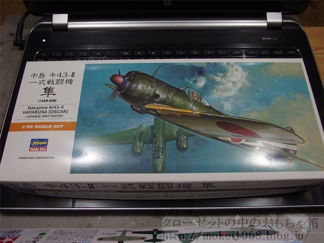 OLY43707_R
