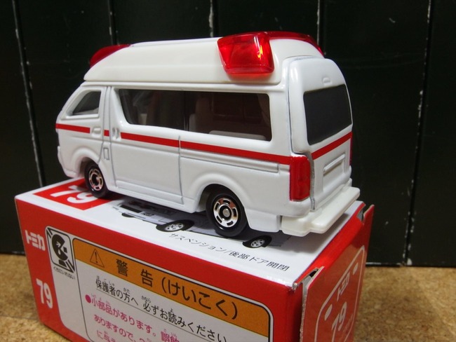 OLY45052_R