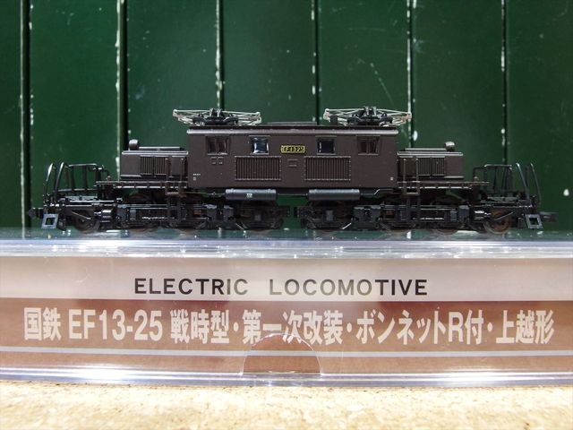 OLY33450_R.jpg