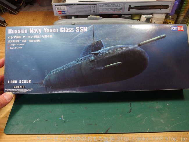 s-OLY30888