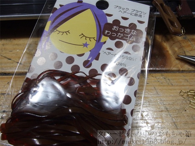 799fb0c3.jpg
