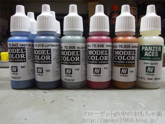 OLY80056_R