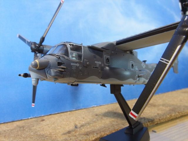 cv-22 2