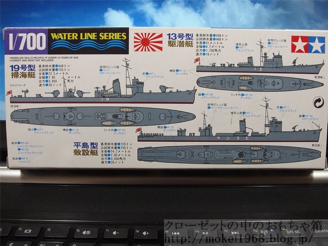 OLY65923_R
