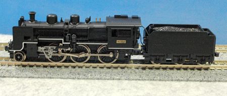 45 KATO C50_R
