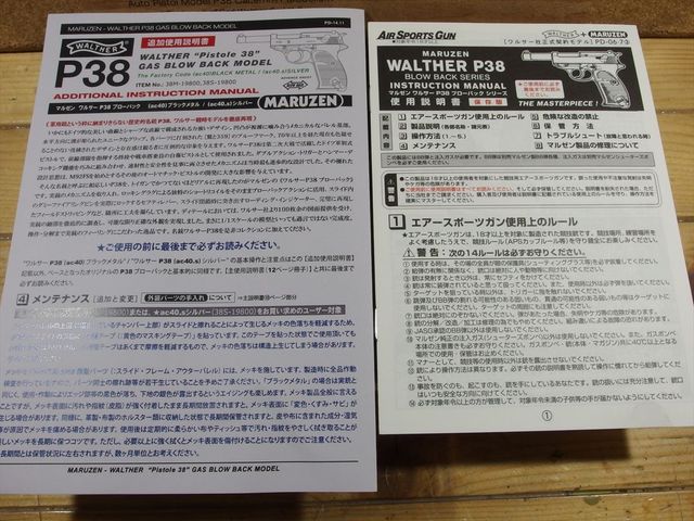 OLY46886_R.jpg