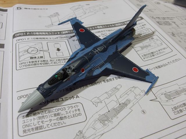 OLY42394_R.jpg