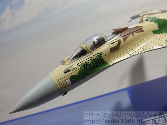 技MIX 1/144　Su-27M フランカーE1 709番機　TOMYTEC 露空 Su-27M #709 (プラモデル) - ホビーサーチ ミリタリープラモ