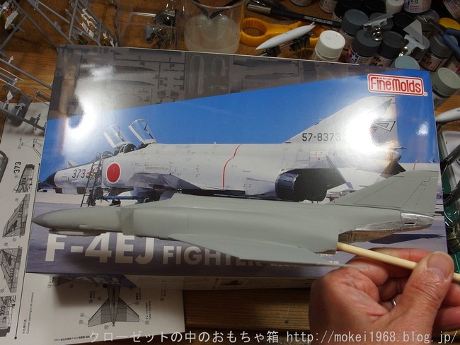 s-OLY21025