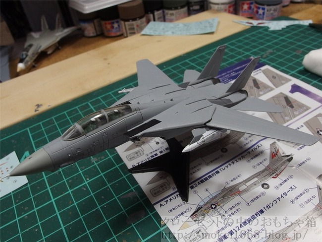 OLY27845_R