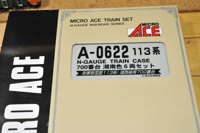 DSC_9670_R.jpg