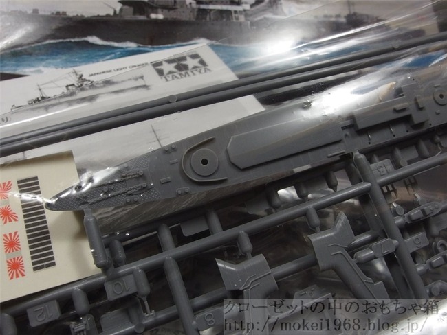 OLY88299_R