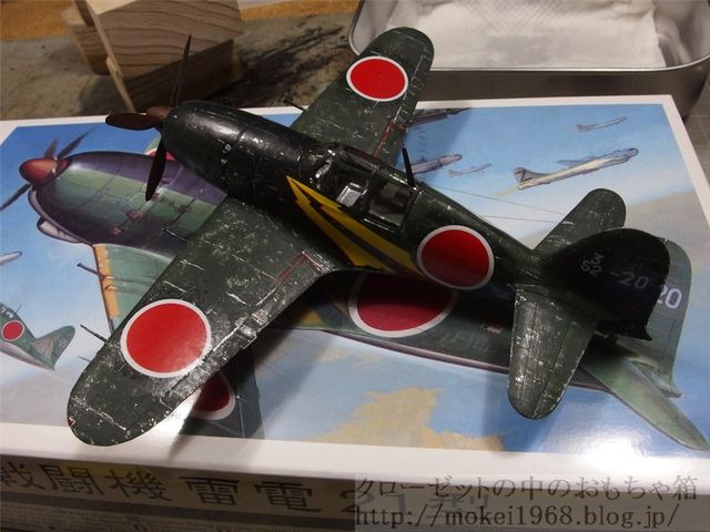 ハセガワ 1 72 帝国海軍 局地戦闘機 雷電 21型 デカール貼りまで クローゼットの中のおもちゃ箱 ハセガワ 1 72 帝国海軍 局地戦闘機 雷電 21型 デカール貼りまで クローゼットの中のおもちゃ箱